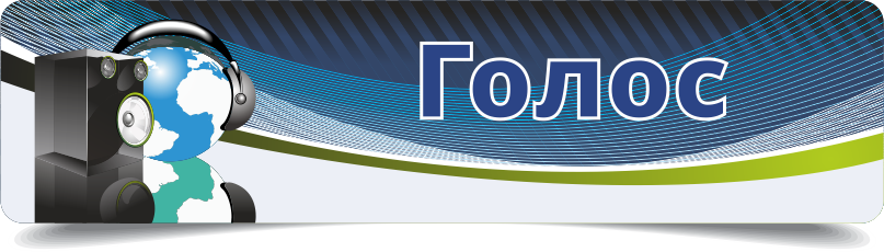 Составьте текст из коротких фрагментов
